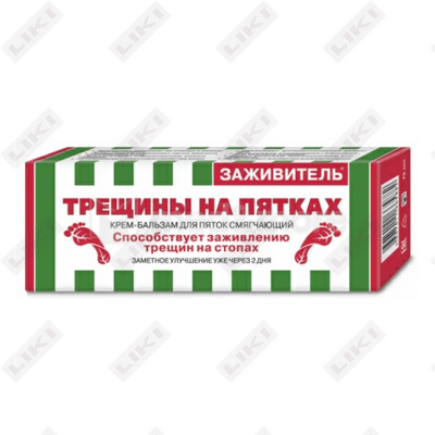 Davolovchi krem D / tashqi. taxminan har biri 75 ml (Tuba)