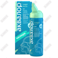 Sotib olish Aqualor yumshoq mini burun spreyi. har biri 50 ml (shisha) Aqualor yumshoq mini burun spreyi. har biri 50 ml (shisha)