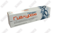 Гиалуром Тендон раствор д/ин. 40 мг / 2 мл (шприц)