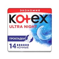 Gigiyenik prokladkalari  Kotex Ultra (Koteks Ultra) Night Economy 14 dona.