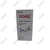 Лойд раствор д/инф. 42% по 100 мл (флакон)