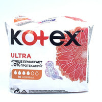 Прокладки гигиенические Kotex Ultra Normal 10 шт.