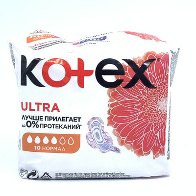 Gigiyenik prokladkalari Gigiyenik prokladkalari  Kotex Ultra (Koteks Ultra) Oddiy 10 dona.