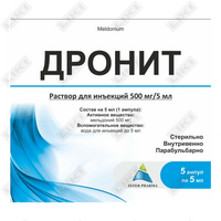 Купить Дронит раствор д/ин. 500 мг / 5 мл по 5 мл №5 (ампулы) Дронит раствор д/ин. 500 мг / 5 мл по 5 мл №5 (ампулы)