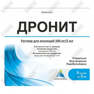 D/in eritmasi. 500 mg / 5 ml 5 ml №5 (ampulalar)