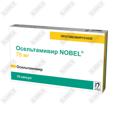Oseltamivir Nobel 75 mg № 10 kapsulalar (blister)