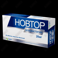 Новтор таблетки по 20 мг №28 (2 блистера х 14 таблеток)