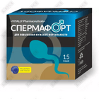 Спермафорт порошок д/внут. прим. №15 (саше)