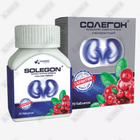 Solegon tabletkalari №70 (shisha)