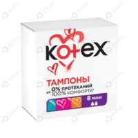 Тампоны Kotex Mini 8 шт.
