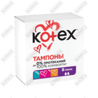 Купить Тампоны Kotex Mini 8 шт. Тампоны Kotex Mini 8 шт.