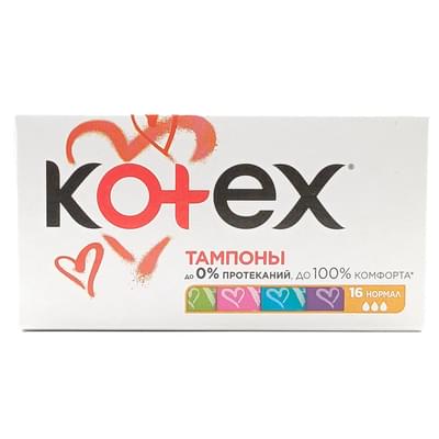 Tamponlar Kotex Normal (Koteks Normal) 16 dona.