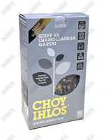 Sotib olish Ichlos choyi gripp va sovuqqa qarshi o'simlik aralashmasi 100 g (ichki quti. paket) Ichlos choyi gripp va sovuqqa qarshi o'simlik aralashmasi 100 g (ichki quti. paket)