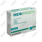 Нефродел таблетки №40 (4 блистера х 10 таблеток)