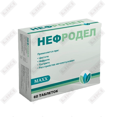 Нефродел таблетки №40 (4 блистера х 10 таблеток)
