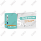 Selenoprim 400 mg № 30 kapsulalar (3 blister х 10 kapsula)