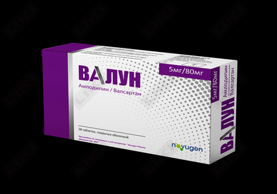 Tosh tabletkalar 5 mg / 80 mg №28 (2 blister х 14 tabletka)