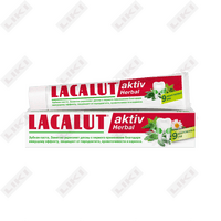 Зубная паста Lacalut Aktiv 75 мл