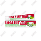 Зубная паста Lacalut Aktiv 75 мл