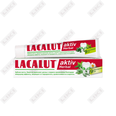 Зубная паста Lacalut Aktiv 75 мл