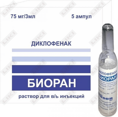 Bioran eritmasi D/in. 75 mg / 3 ml № 5 (ampulalar)