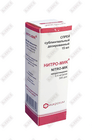 Nitro-Mik spreyi 0,4 mg / 15 ml doz (shisha)