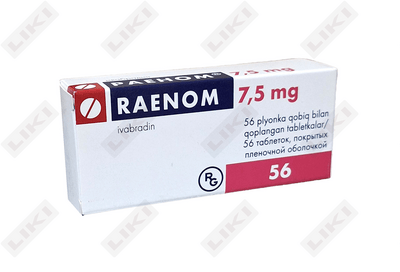 Raenom tabletkalari 7,5 mg №56 (4 blister х 14 tabletka)