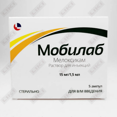 Mobil eritma D/in. 10 mg/ml 1,5 ml № 5 (ampulalar)
