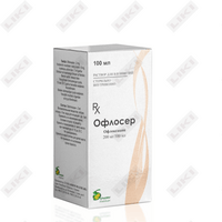 D/infning ofloser eritmasi. 200 mg / 100 ml (flakonlar)