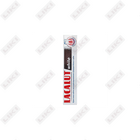 Зубная паста Lacalut White 75 мл