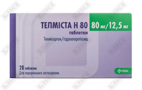 Telmista n 80 mg / 12,5 mg № 28 tabletkalar (7 blister х 4 tabletka)