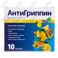 Купить Антигриппин со вкусом меда и лимона порошок д/внут. прим. по 5 г №10 (саше) Антигриппин со вкусом меда и лимона порошок д/внут. прим. по 5 г №10 (саше)