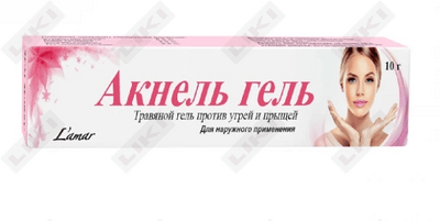Акнель гель по 10 г (туба)
