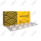 Sotib olish Eritromitsin Navbahor sanoat 250 mg №10 tabletkalar (blister) Eritromitsin Navbahor sanoat 250 mg №10 tabletkalar (blister)