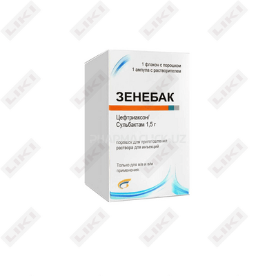 Zenebak kukuni D/in. 1,5 g (shisha)+ 10 ml erituvchi (ampula)