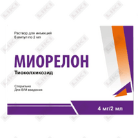 Sotib olish Miorelon eritmasi D/in. 4 mg / 2 ml 2 ml №6 (ampulalar) Miorelon eritmasi D/in. 4 mg / 2 ml 2 ml №6 (ampulalar)