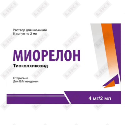 Miorelon eritmasi D/in. 4 mg / 2 ml 2 ml №6 (ampulalar)