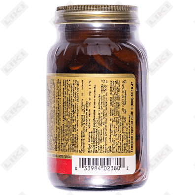 Solgar S vitamini tabletkalari 500 mg №100 (shisha)
