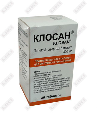 Klosan 300 mg № 30 tabletkalar (shisha)