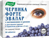 Vitamin va sink bilan ko'k Forte 50-sonli tabletkalar (2 blister х 25 tabletka)