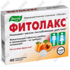 Фитолакс таблетки №40 (2 блистера х 20 таблеток)