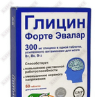 Glitsin Forte 300 mg № 60 tabletkalar (3 blister х 20 tabletka)