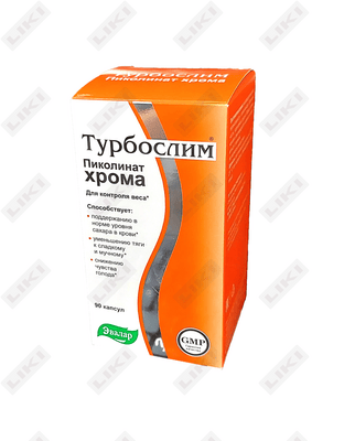 Turboslim Xrom Picolinate kapsulalari №90 (flakon)