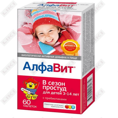 Bolalar uchun sovuq mavsumda alifbo 60-sonli tabletkalar (3 blister х 20 tabletka)