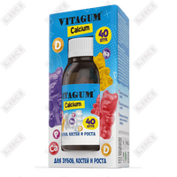 Vitagum kaltsiy pastil № 40 (shisha)