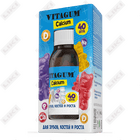 Vitagum kaltsiy pastil № 40 (shisha)