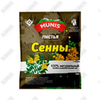 O'simlik choyi Munis Senna har biri 30 g (paket)