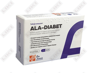 Ala-diabet kapsulalar №30 (3 blister х 10 kapsula)
