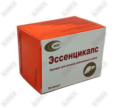 Эссенцикапс капсулы №50 (5 блистеров х 10 капсул)