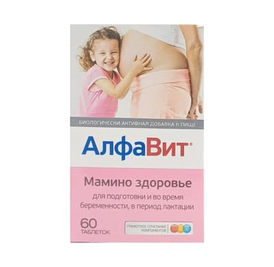 Подгузники Lalaku размер 5, 11-25 кг, 40 шт.